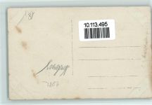 26548 W2982 Norderney - Luftaufnahme