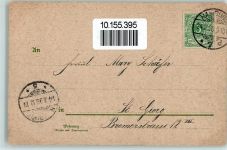Kinderpostkarten Nr. 4 - AK Motiv 1899