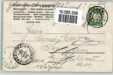 W8000 München Hofbräuhof Hofbräuhaus 1904