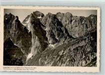Gruttenhütte - Goinger Halt Predigtstuhl Steinerne Rinne Fleischbank Karlspitze Totenkirchl Ellmauer Halt Gamshalt Kleine Halt Sonneck Hüttenstempel