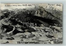 6580 St. Anton am Arlberg - Gesamtansicht