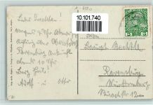 6580 St. Anton am Arlberg - Gesamtansicht