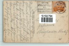 4701 Bad Schallerbach - Provisorisches Badehaus