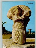 Hadera Chadera - Caesarea