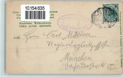 83080 W8203 Brünnsteinhaus - Hüttenstempel
