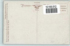 Nr. 3184 Deutsche Meister Sammlung , sign Engel AK Primus