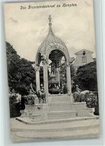 W8960 Kempten (Allgäu) Brunnendenkmal Denkmal