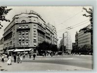 Beograd Belgrad 1958 Foto AK Hotel Balkan AK