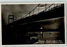 Beograd Belgrad