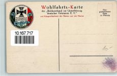 Generalfeldmarschall von Haeseler, Wohlfahrtskarte AK General