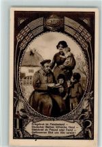 Kriegsbrot im Feindesland - Deutsche Barbaren AK Propaganda WK I 1914