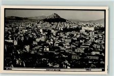 Athen Athenes