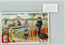 Aus dem Japanischen Leben , Bootfahrt , , Sammelbild Liebig Geisha