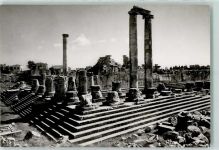 Westermann Dia und Foto Türkei Bild 110709 Ruinen von Oldima an der Ägäis Motiv Türkei FOTO KEINE AK