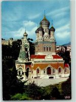 06000 Nice Nizza - L'Eglise Russe Russische Kirche