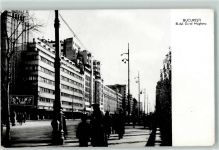 Bukarest Bucuresti - B-dul G-ral Magheru