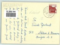 Danzig Gdansk Künstlerkarte Danziger Krantor sign Karopka