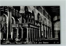 Damaskus Damas - Grande Mosquée Le tombeau de St. Jean Baptiste