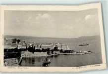 Corfu Kerkyra 1920 - Hafen