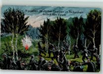 Ypres Ypern / Ieper Gefechte östlich von Ypern Feldpost 1. Kompagnie Rekr. Batl. 13 Deutsches Heer WK I 1915