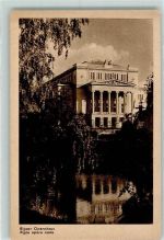 Riga - Rigaer Opernhaus