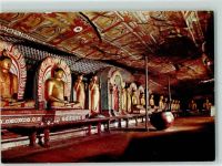 Dambulla - Image House of Cave Temple