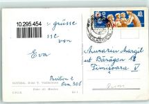 Baile Govora - B-dul T. Vladimirescu