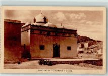Bou-Saada - El Hamel la Zaouia