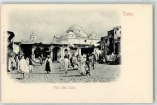 Tunis 1899 - Photo Garriques Nr. 21 - Place Bab Suika AK
