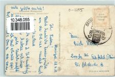 17419 O2251 Seebad Heringsdorf - FDGB Erholungsheim Solidarität