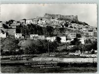Petra Lesbos 1963