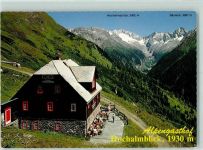 Hochalmblick - Hüttenstempel Hochalmspitze Säuleck