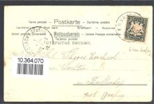 Prägedruck Vergissmeinnicht AK Rose 1901 AK mit Stoff
