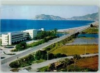 Alanya 1983 - Hotel