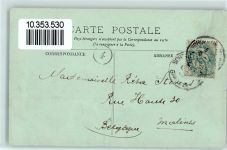 33000 Bordeaux - Straßenbahn