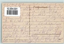 88110 Vexaincourt - Feldpost Westlicher Kriegsschauplatz