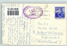 Steinerkogelhaus - Hüttenstempel