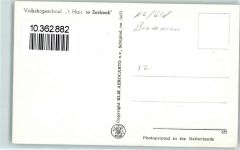 6971 Brummen - Ort handschriftlich