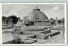 Sanchi 1975 - Stupa