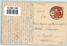 Königsberg Kaliningrad 1918 - Universität