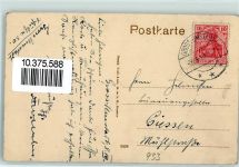 35390 W6300 Gießen , Lahn - Schlösschen mit alter Kaserne