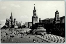 Moskau Moskwa