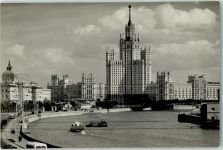 Moskau Moskwa
