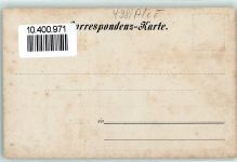 4982 Kirchdorf am Inn - Lourdeskapelle