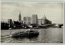 Moskau Moskwa