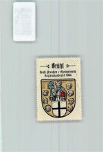 50321 W5040 Brühl , Rheinl - Vignette Wappen Kaffee Hag 1920-1940