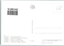 Patmos - Friedhof der Heiligen Jungfrau
