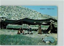 Jerusalem - Bedouin Tent