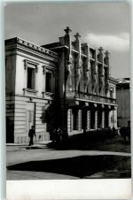 Iasi Jassy - Palatul domnitorului Al. I. Cuza