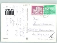 08237 O9707 Steinberg , Vogtl - Steinberg und Umgebung Steinberg Turm